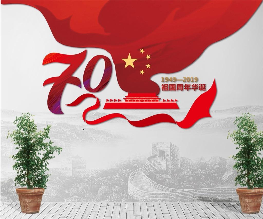 逃离森林边缘