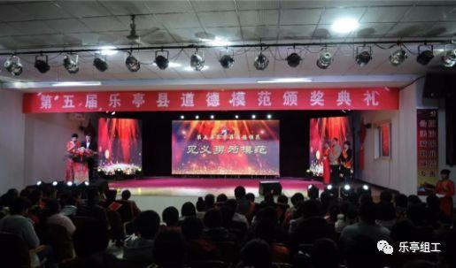 两会会客厅丨省人大代表、益阳市委书记陈竞:继续奋力书写新时代高标准的“山乡巨变”