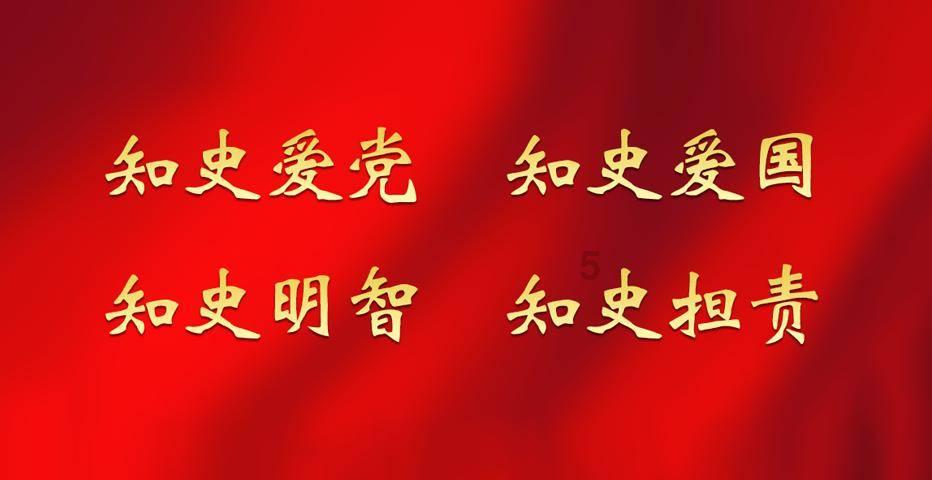 “因个人原因”辞职半年后，他被拿下了
